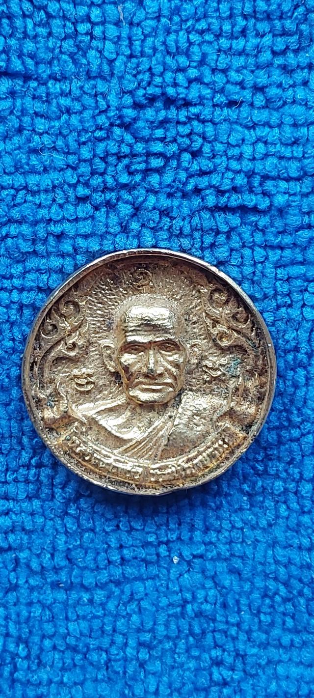 เหรียญหล่อล้อแม็ก หลวงพ่อเงิน วัดบางคลาน รุ่น 1 พิเศษ ปี 2535
