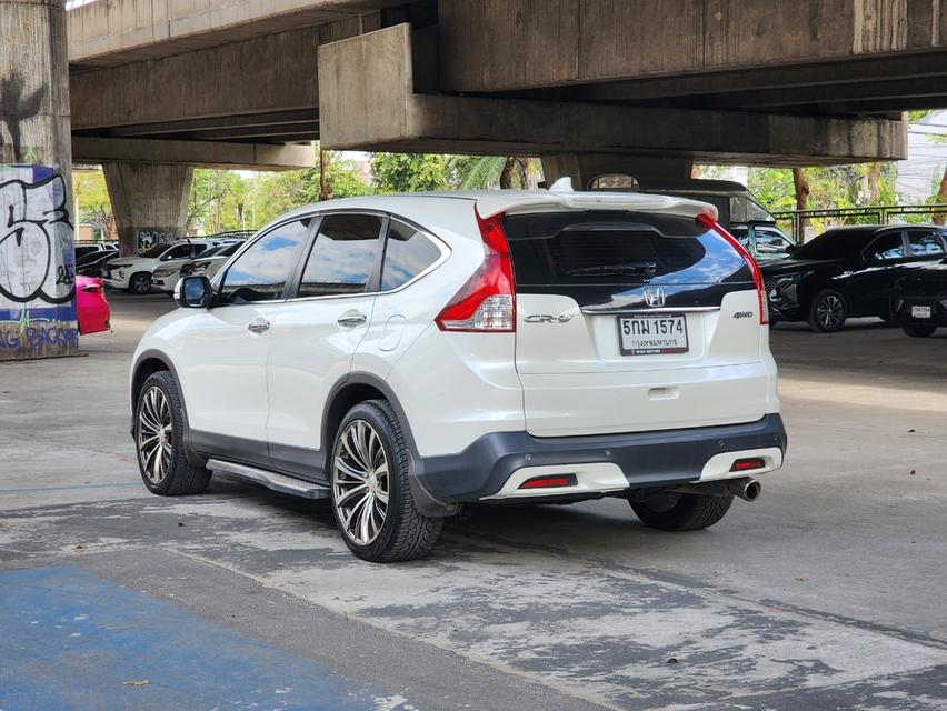 ขายรถ Honda CR-V 2.4EL 4WD ปี 2014 สีขาว เกียร์ออโต้ 6