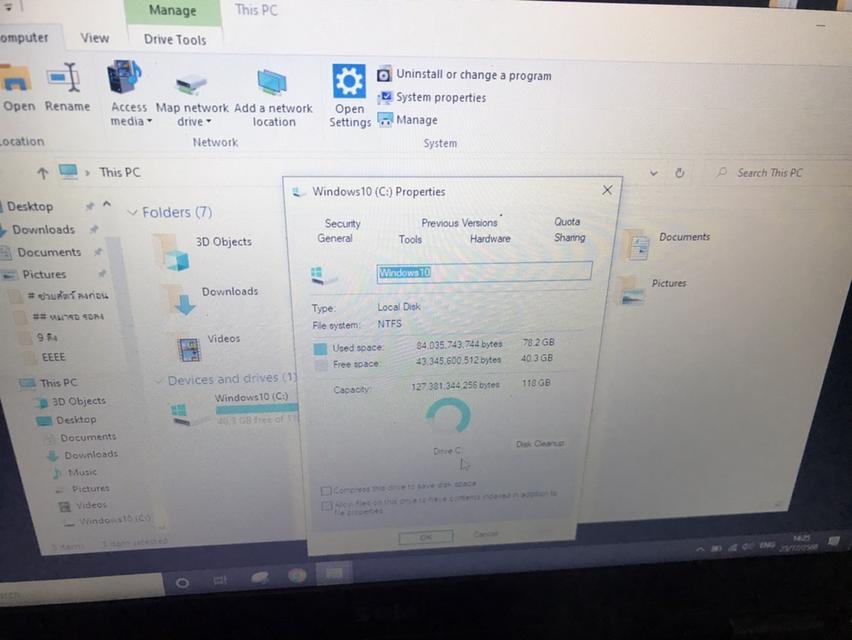 Notebook DELL LATITUDE E7450 4