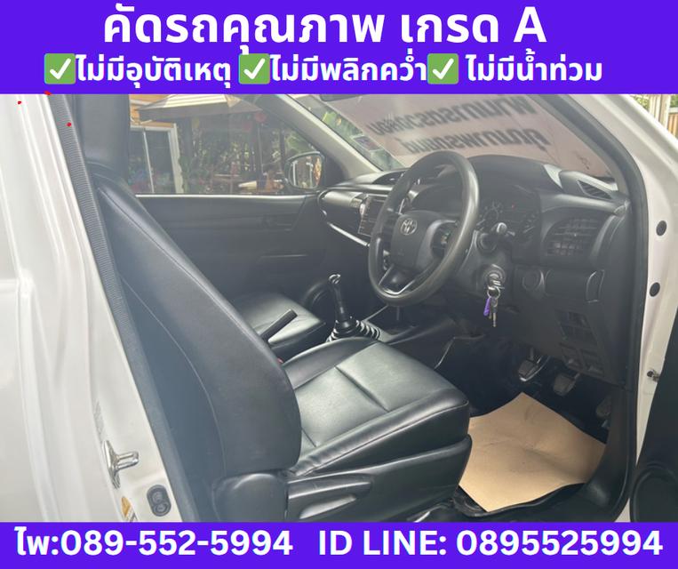 2018 Toyota HILUX REVO 2.4 SINGLE CAB J Plus Standard Cab  8