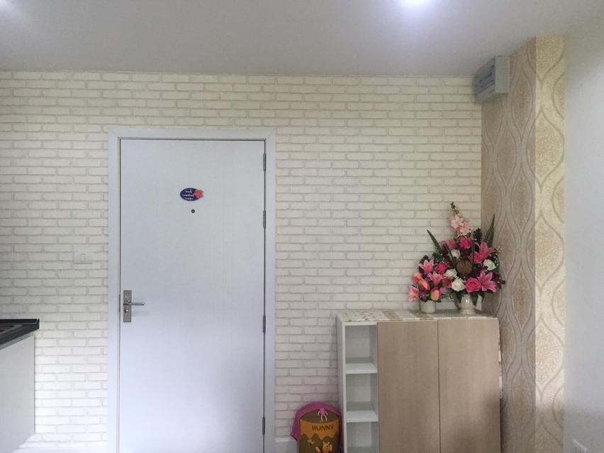 คอนโด 1