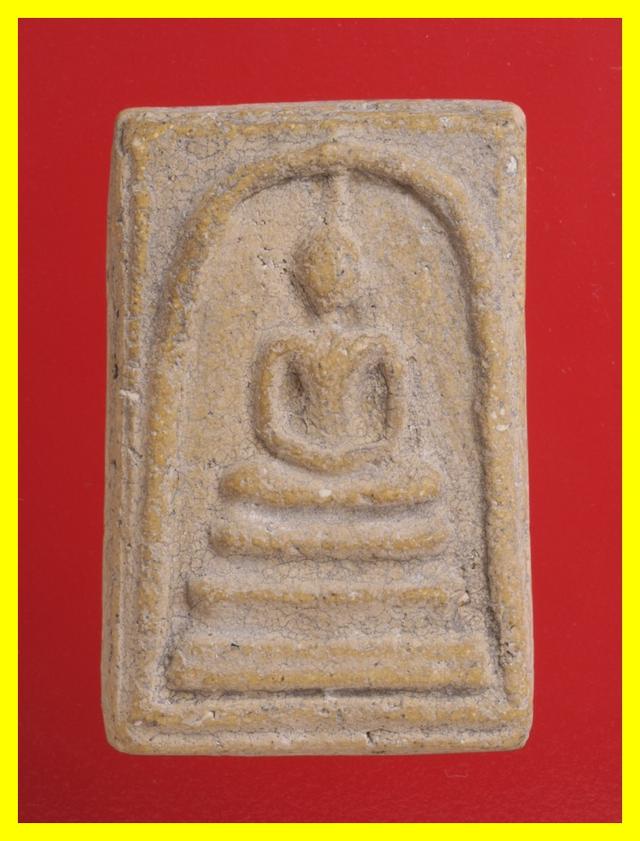 ข9-ข12.พระสมเด็จ พระเบญจภาคี พระเครื่อง องค์ละ 400 บ. รูปที่ 2