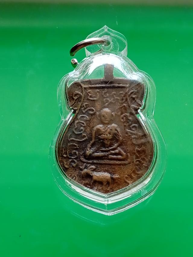 หลวงพ่อปลี้ม วัดพร้าว