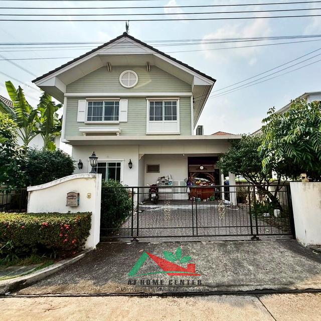 ขายบ้านเดี่ยว53.1ตรว. ม.เพอร์เฟค เพลส วงแหวน-รามคำแหง ราคาพร้อมคุย 15