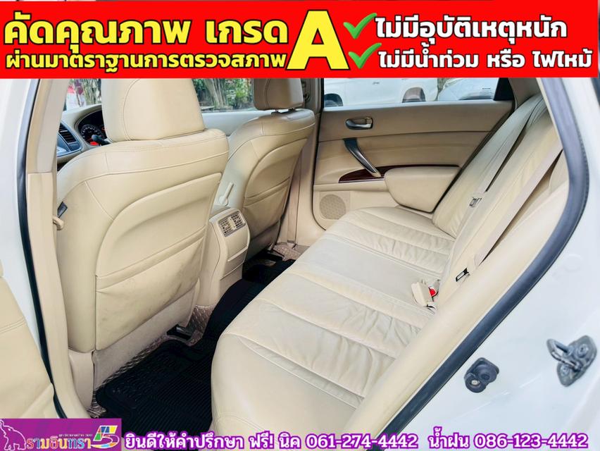 NISSAN TEANA 2.5 XV V ปี 2010 10