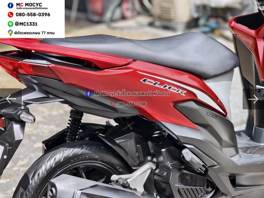 Click 125i 2019 วิ่ง10000โล รุ่นTopล้อแมค เครื่องท่อเดิมใช้งานได้ปกติ มีเล่มเขียวชุดโอนให้ครบ NO1542 รูปที่ 9