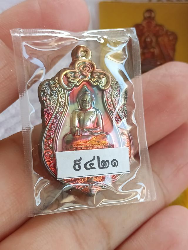 เหรียญเสมาหลวงพ่อสำเร็จศักดิ์สิทธิ์ "รุ่นประวัติศาสตร์ตำรวจ" เนื้อทองแดงผิวไฟ สวย กล่องเดิม พร้อมใบกำกับ  เลขโค้ด๙๔๒๑   2