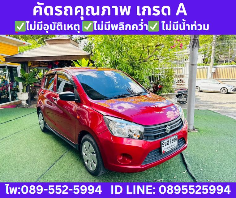 2024 Suzuki CELERIO 1.0 GL Up Hatchback 4