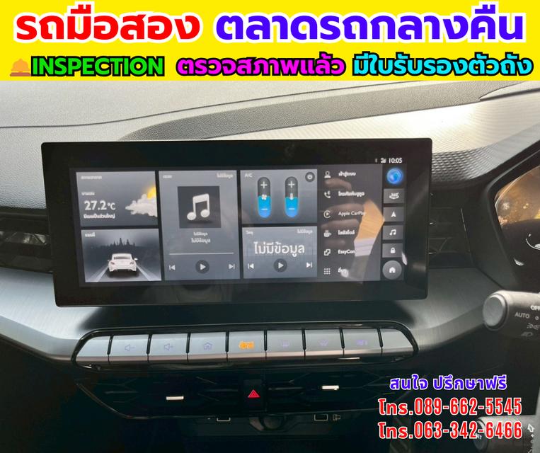 ð āļāļēāļĒ MG MG5 1.5 X Sunroof i-Smart āļāļĩ 2025 āļĢāļđāļāļāļĩāđ 11