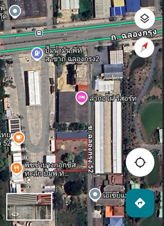 ขายที่ดิน ซอยฉลองกรุง 52 (ถนนลาดยาง) ลาดกระบัง 