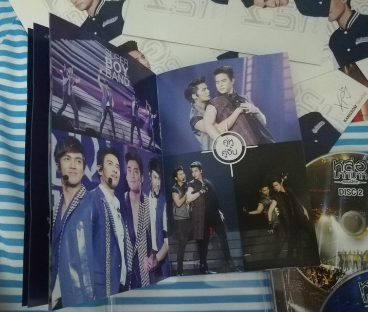 DVD Concert หล่อมากมาก