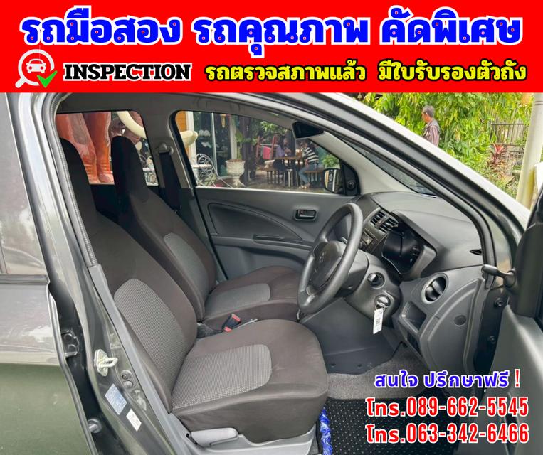 🟢ปี2024 Suzuki Celerio 1.0 GL 🟢ไมล์แท้ 39,xxx กม. 10