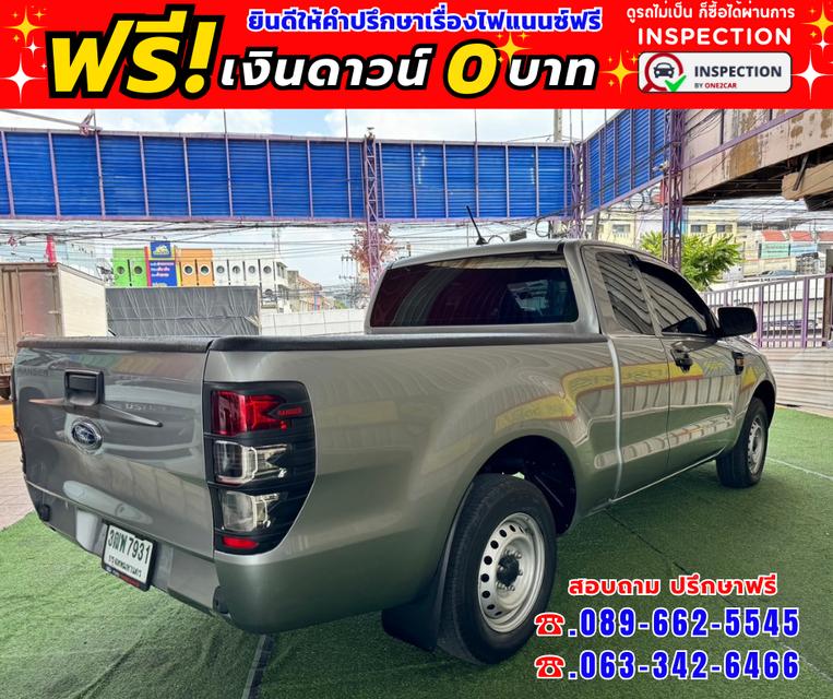 2022 Ford Ranger 2.2 OPEN CAB (ปี 15-21) XL 6