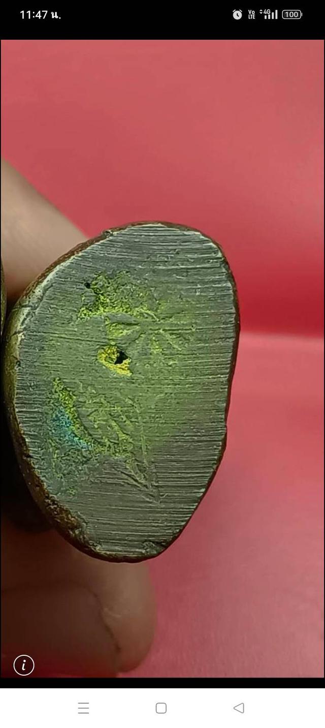 พระพุทธชินราชอินโดจีน รูปที่ 2