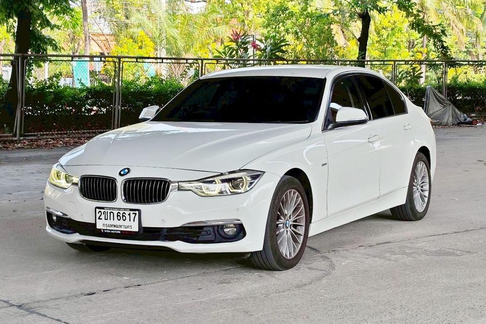 🚗 BMW 320i Luxury F30 AT ปี 2018 รูปที่ 2