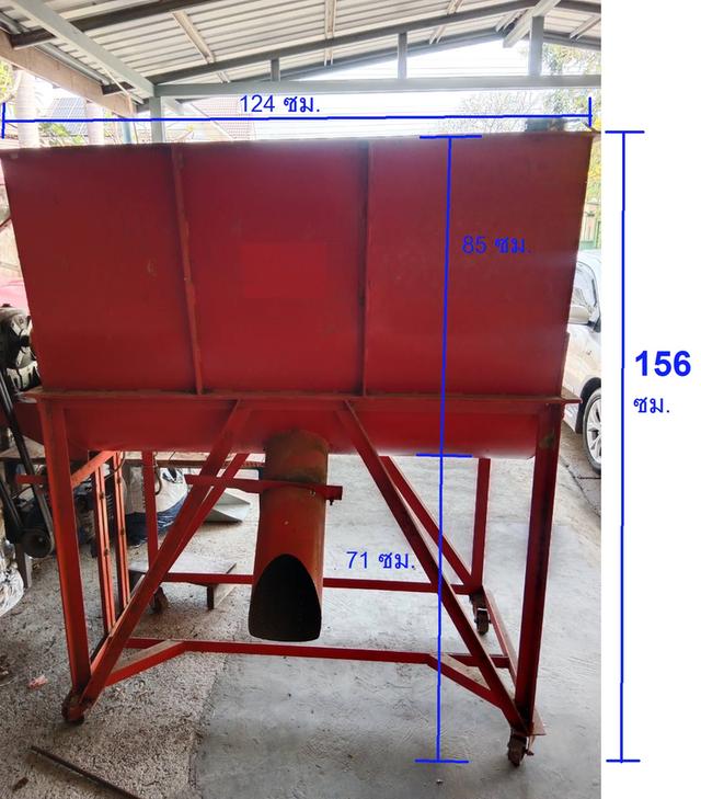 เครื่องผสมปุ๋ย เครื่องผสมดิน เครื่องผสมอาหารสัตว์