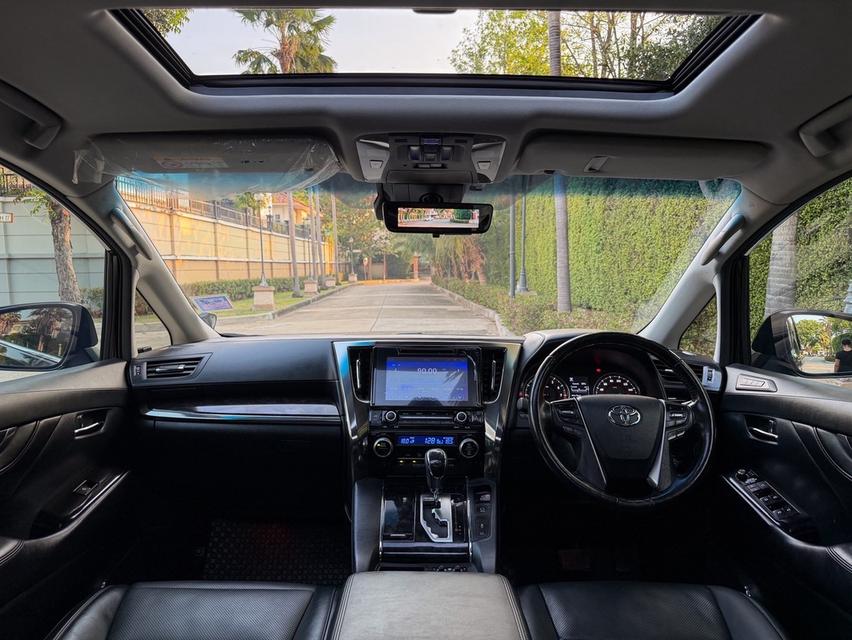 รหัสรถ AVA3221 🇯🇵 Toyota Vellfire 2.5 (เบนซินล้วน) ZG Edition Full Option ปี 2018 รูปที่ 10