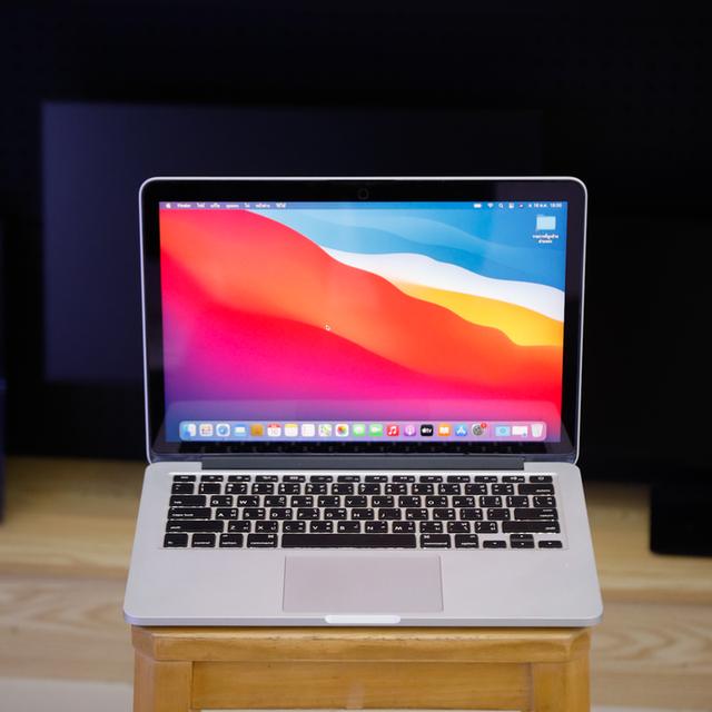 MacBook Pro Retina 2015