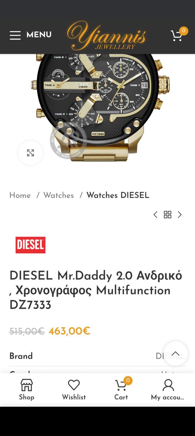 Diesel Mr.Daddy 2.0 Gold & Black Dial Mens Watch 8