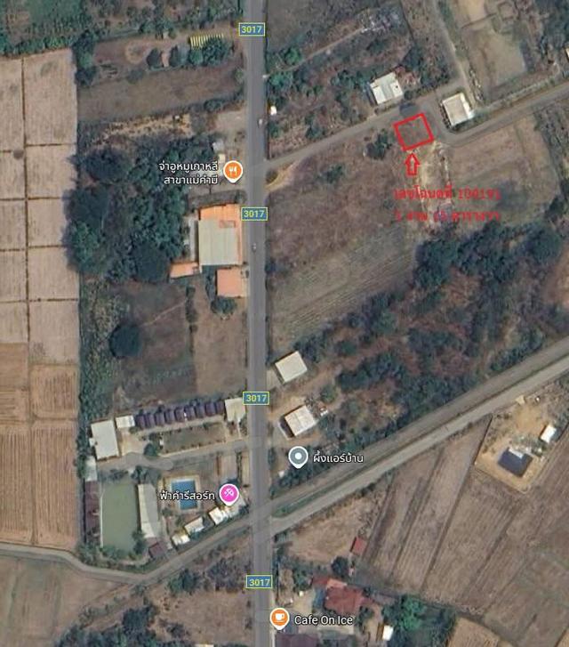 ขายที่ดิน น้ำถึง ไฟถึง ถนนถึง ตำบลแม่คำมี จังหวัดแพร่ ใกล้ถนนหลวง เจ้าของของเองสนใจติดต่อ ต่อรองราคาได้เป็นกันเอง โทร087-3020117 2