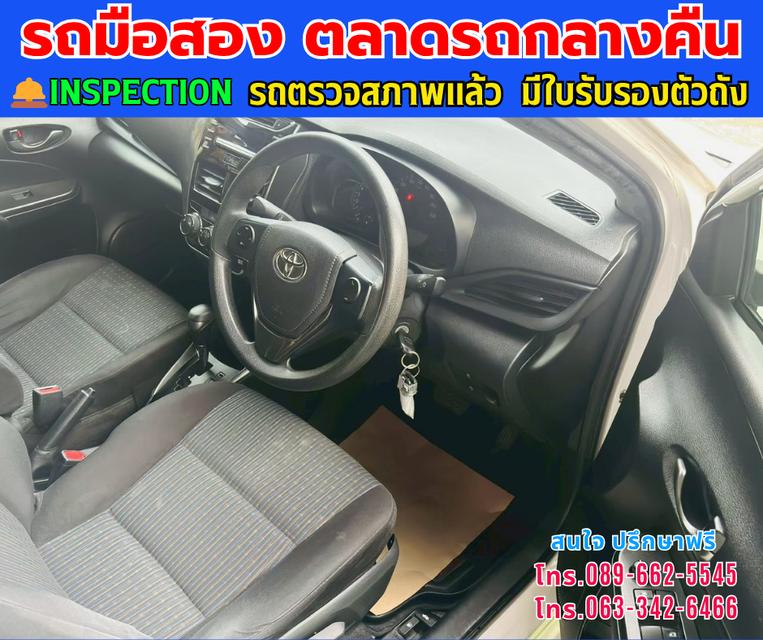 🚘ปี2022 Toyota Yaris Ativ 1.2 Entry ⭐ไมล์แท้ 8x,xxx กม. ⚙️เครื่องเบนซิน +LPG ✨เกียร์ออโต้ 10