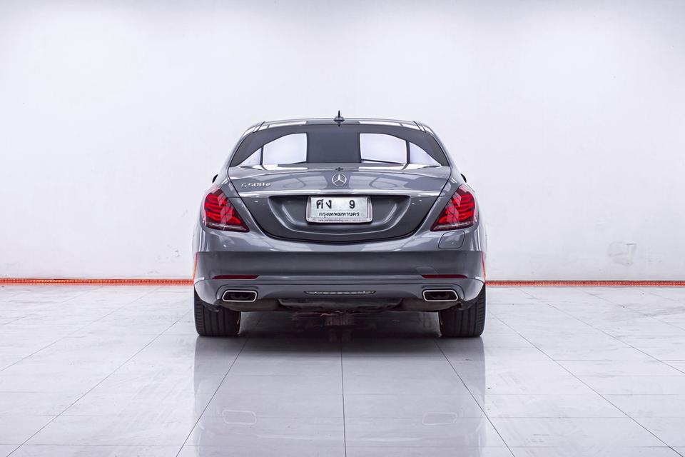 MERCEDES BENZ S-CLASS S500e W222 3.0 EXCLUSIVE 2016S500e Plug-in Hybrid รถผู้บริหาร นั่งสบาย หรู เทคโนโลยีล้ำ รูปที่ 3