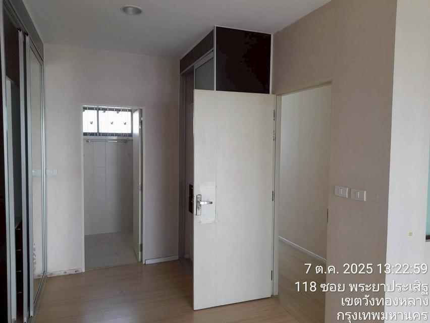 ทาวน์โอม บ้านกลางเมืองพระราม9 9