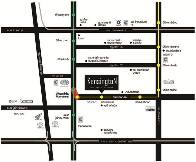 ให้เช่า คอนโด เคนซิงตัน สุขุมวิท-เทพารักษ์ ติด MRT ทิพวัล 24 ตารางเมตร 1 ห้องนอน ชั้น12A ตกแต่งครบ 10