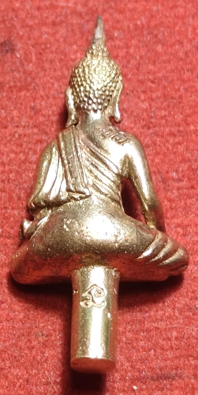 เครื่องราง พระเครื่อง และสิ่งศักดิ์สิทธิ์