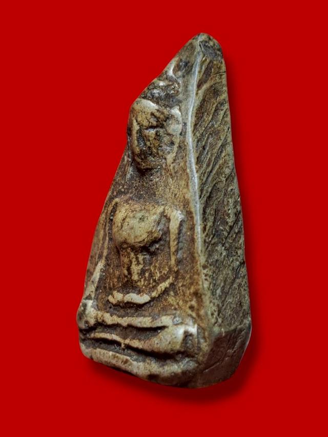 ผงสุพรรณ 3