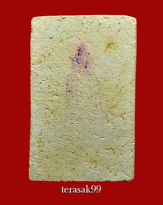 สมเด็จวัดระฆังฯ รุ่น 118 ปี พิมพ์ใหญ่ พร้อมกล่องเดิม รูปที่ 3