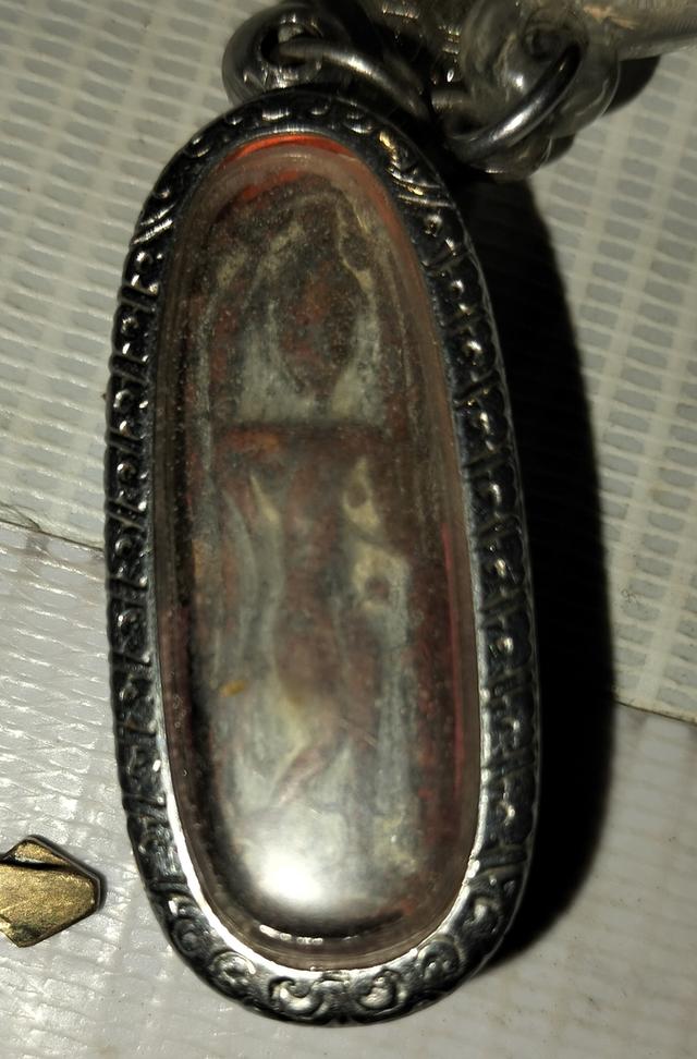 พระลีลาเม็ดขนุน