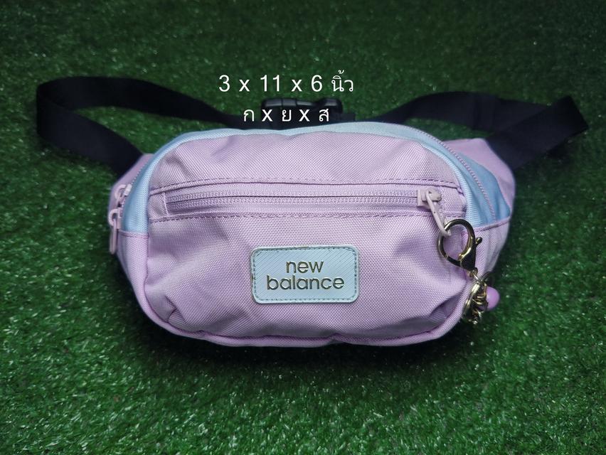 New Balance Waist Bag สอบถามก่อนสั่งซื้อ