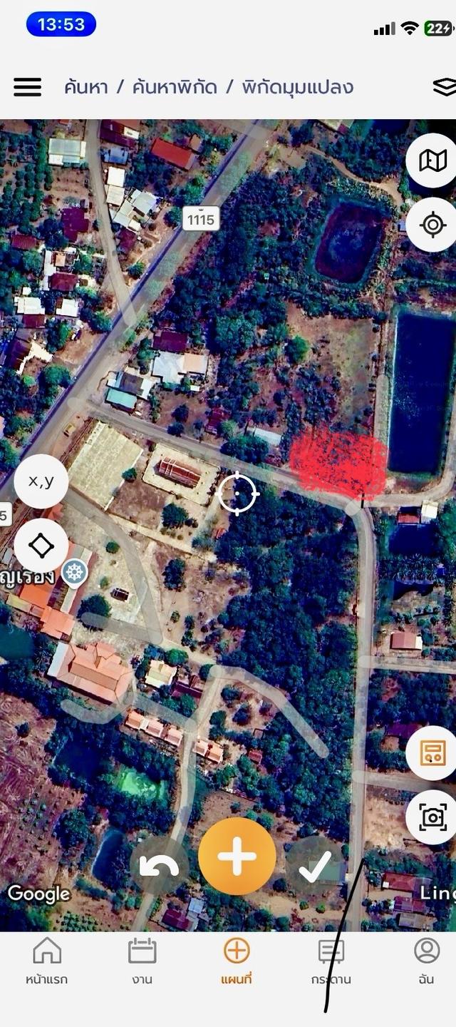 ที่ดินเปล่า ขนาด2งาน ครึ่ง 1