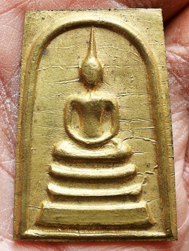 พระสมเด็จหลังเรียบ เนื้อทองระฆัง หลวงพ่อพรหม วัดช่องแค ปี 2516....เก่า เดิมๆ 7