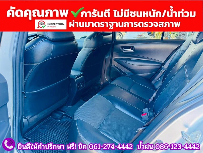 TOYOTA  ALTIS 1.6 G ปี 2021 รูปที่ 9
