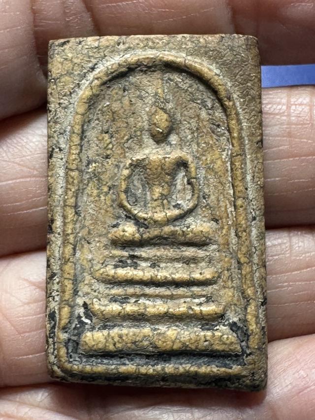 พระสมเด็จพิมพ์ฐานแซม