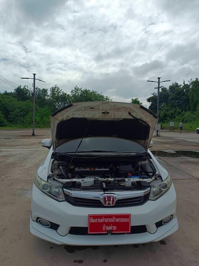 (แจ้งรหัสรถ BK7536) Honda Civic FB 1.8💥2012 รูปที่ 19