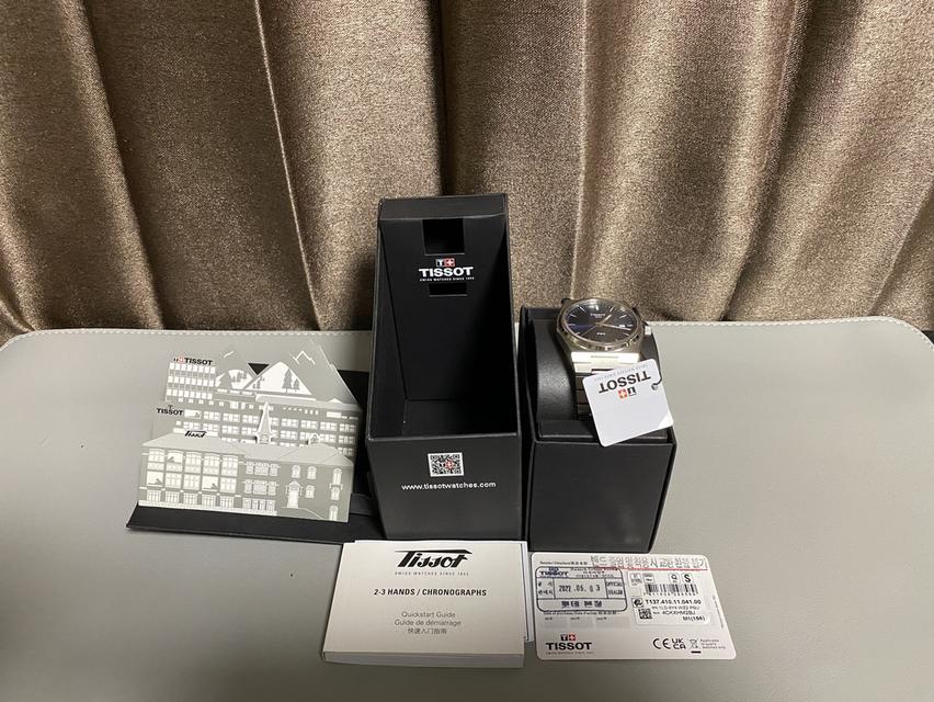 นาฬิกา Tissot PRX Quartz Blue Dial