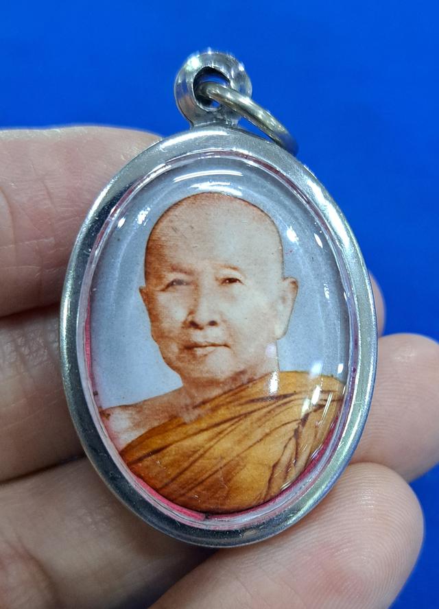 #ล็อกเก็ตครึ่งองค์ หลวงปู่สิม ที่ระลึก 100ปีวัดบ้านบัว จ.สกลนคร ท่านเป็นลูกศิษย์หลวงปู่มั่นพระสายวัดป่ากรรมฐาน 2