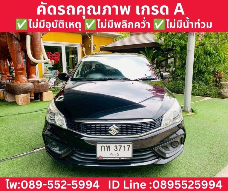SUZUKI CIAZ 1.2 GL SEDAN AT ปี 2020 รูปย่อยที่ 3