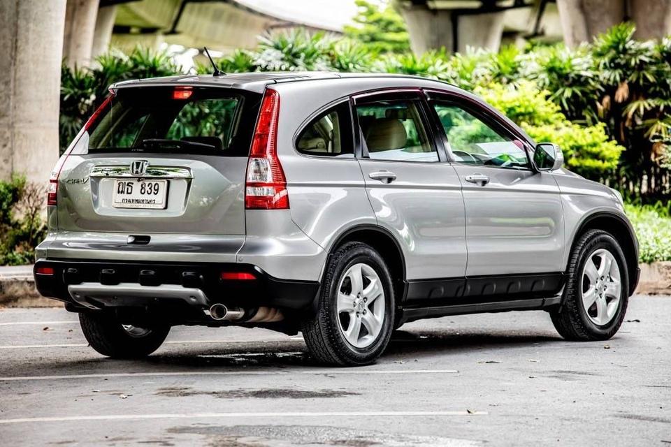 Honda Crv 2.0E ปี 2008 รหัส GT839 8