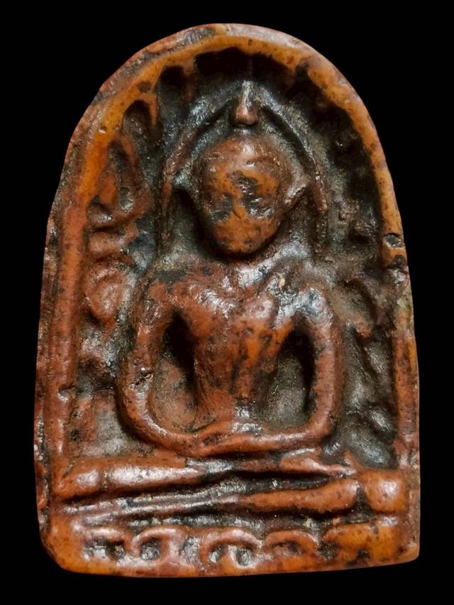 เปิดจ้า💞สนใจทักแชทได้เลยนะคะ 💚ส่งฟรีค่ะ 🥰