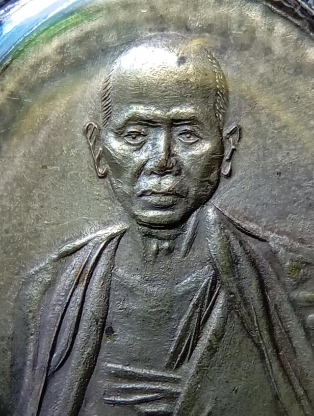 เปิด เหรียญครูบาเจ้าศรีวิชัย ทองแดงกะไหล่เงิน 4