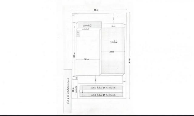 ขาย ให้เช่า โรงงาน เดิมเป็นโรงงานเฟอร์นิเจอร์ คลองขวาง อำเภอไทรน้อย นนทบุรี 14