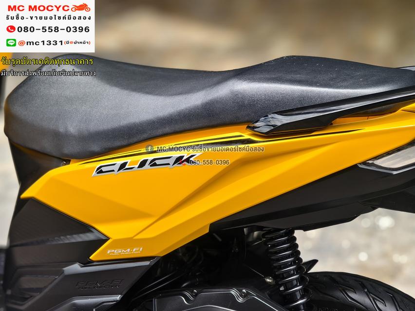 Click 125i 2017 วิ่ง10000โล รถบ้านแท้เครื่องท่อเดิมๆ เล่มชุดโอนครบ No1198    9