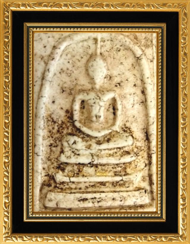 พระเครื่องเมืองไทย พระสมเด็จวัดระฆัง