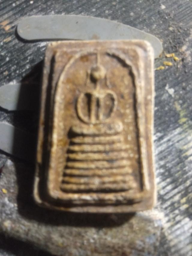 พระเครื่องของสะสมของเก่า