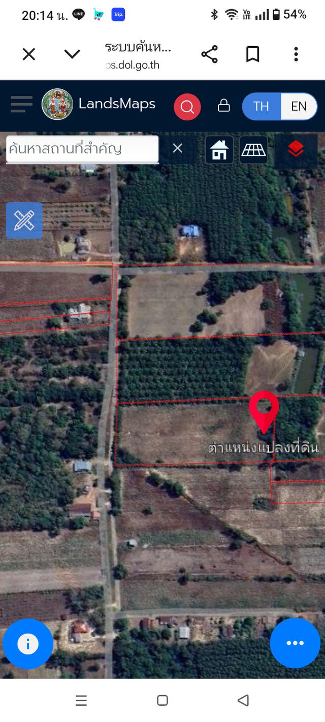 ​"ขายด่วน! ที่ดินโฉนดครุฑแดง 5 ไร่ (ปลอดภาระ) อ.ชานุมาน จ.อำนาจเจริญ ใกล้ รพ.ชานุมาน" 5