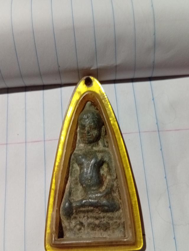 พระร่วง